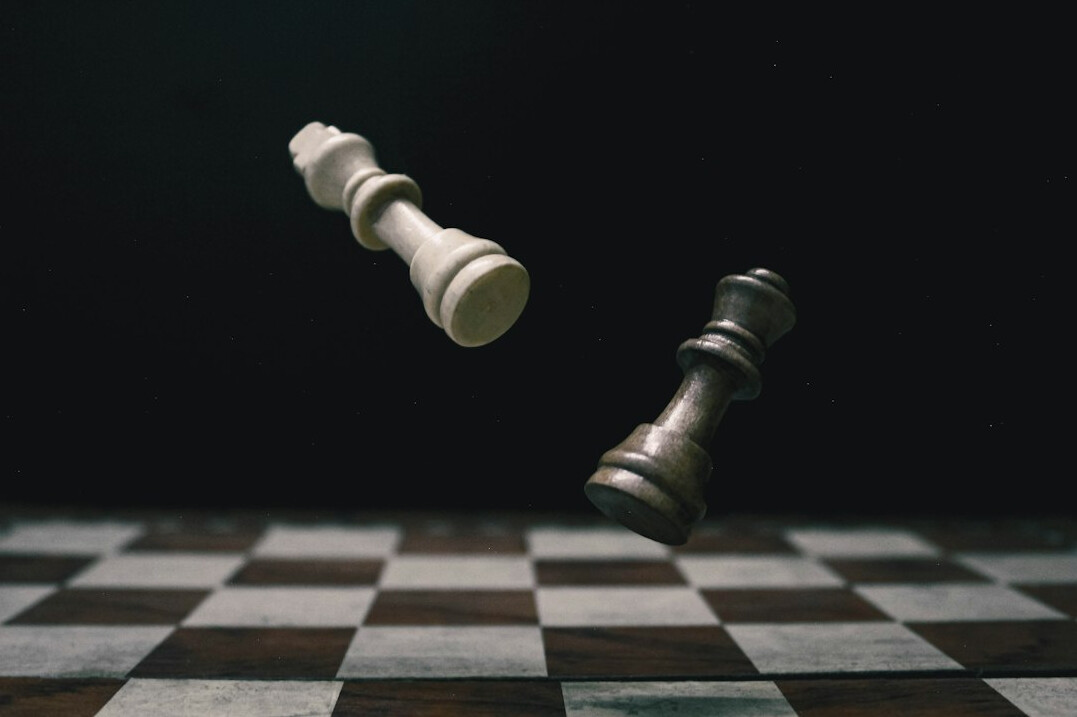 Chess pieces on a chessboard strategy concept